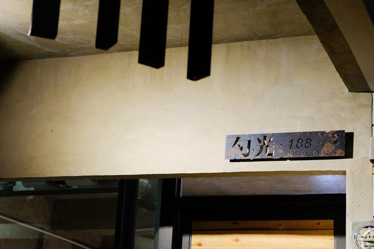 Bed and Breakfast Shaoguang 188 Yuchi Exterior foto